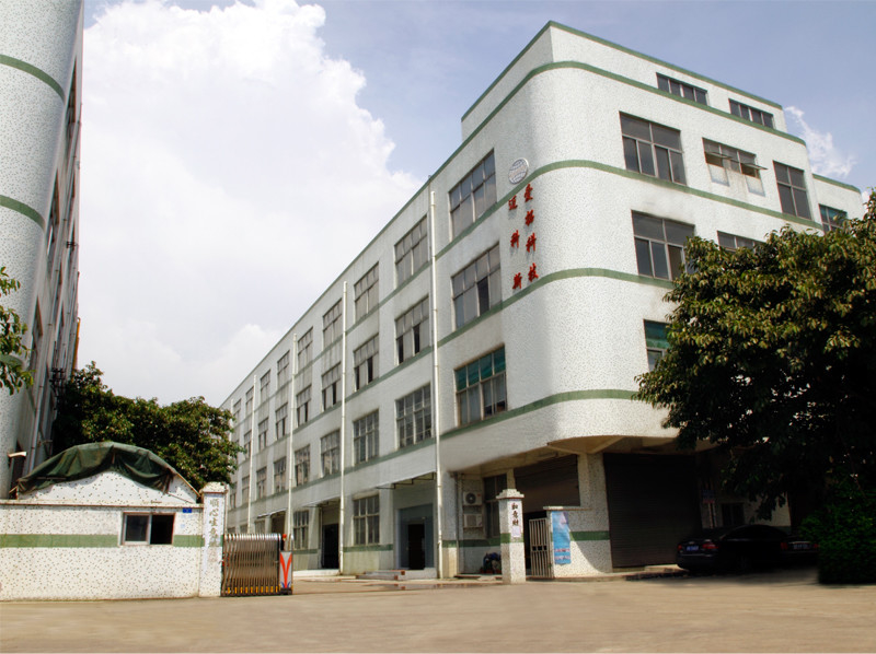 中国 Shenzhen Aituo Automation Device Co.,Ltd 会社概要