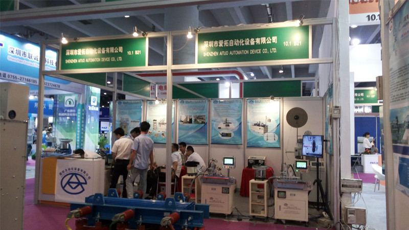 中国 Shenzhen Aituo Automation Device Co.,Ltd 会社概要